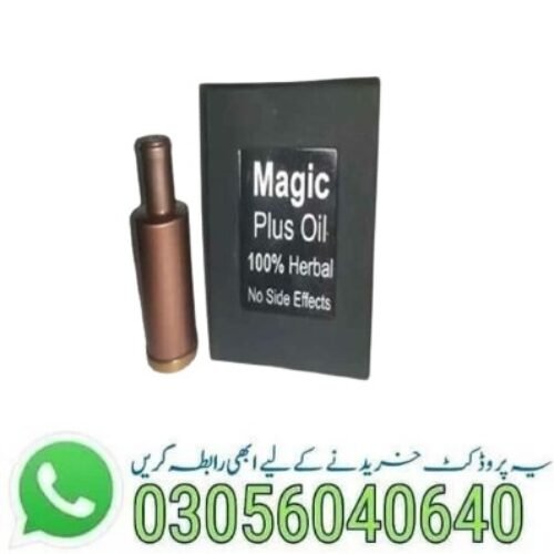 Magic Plus Oil Pakistan