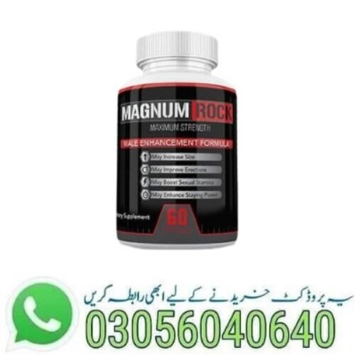 Magnum Rock Pills In Pakistan