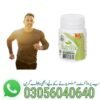 nutrivix-tablets-in-pakistan