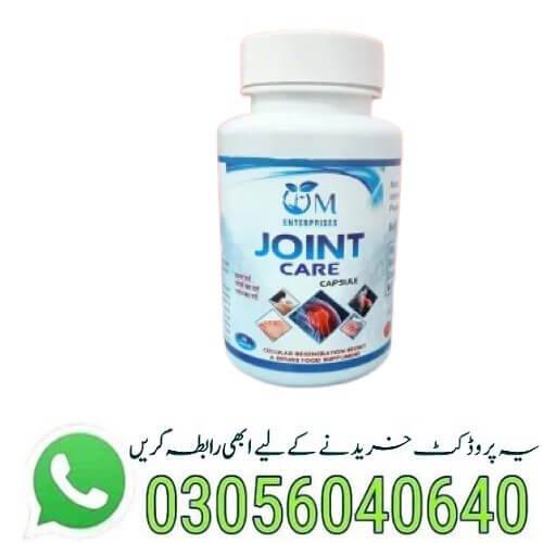om-joint-care-capsule-in-pakistan