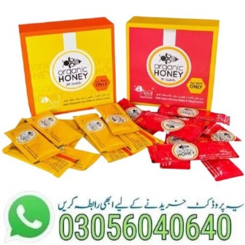 Organic Honey in Pakistan