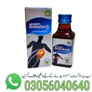 orthoherb-oil-in-pakistan