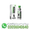 polyclover-men-delay-spray-in-pakistan