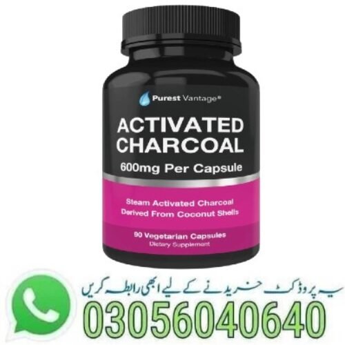 Purest Vintage Activated Charcoal Capsules In Pakistan