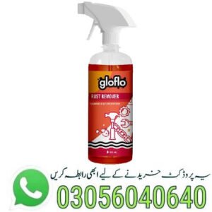 rust-remover-spray-in-pakistan