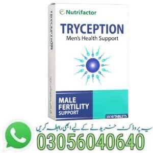 tryception