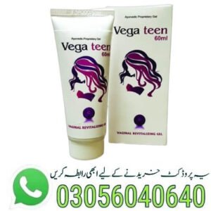 vega-teen-gel-price-in-pakistan