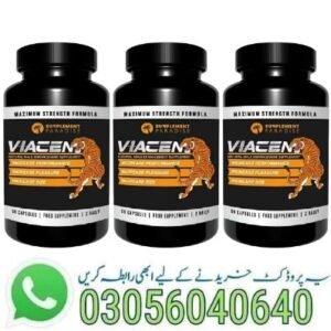 viacen-pills-in-pakistan