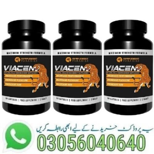 Viacen Pills In Pakistan