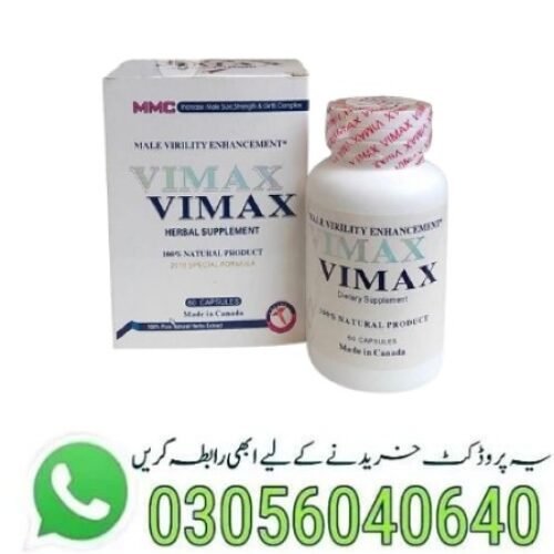 Vimax 60 Pills in Pakistan