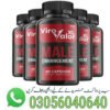 viro-valor-xl-male-in-pakistan