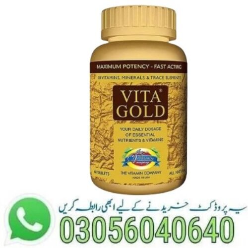 Vita Gold Tablets In Pakistan