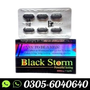 black-storm-tablets-in-pakistan