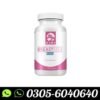 breastmax-capsules-in-pakistan