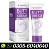 butt-enhancement-cream-in-pakistan