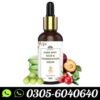 dark-spots-serum-price-in-pakistan