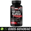 force-factor-test-x180-alpha-capsule-in-pakistan