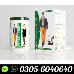 Long Look Capsules Price In Pakistan