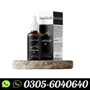 rahat-pain-relief-oil-in-pakistan