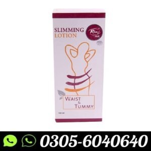 rivaj-slimming-lotion-in-pakistan