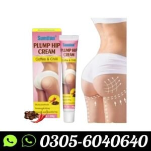 sumifun-plump-hip-cream-in-pakistan