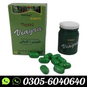 vegetal-viagra-tablet-in-pakistan (1)