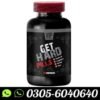 vip-get-hard-pills-in-pakistan