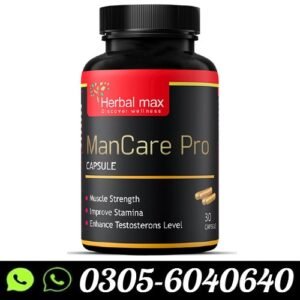 herbal-max-mancare-pro-capsule-in-pakistan