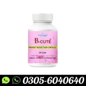 lupicad-b-cute-breast-reduction-capsule