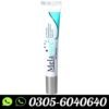 melasure-skin-lightening-emulgel