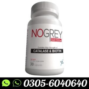 no-grey-capsules-in-pakistan