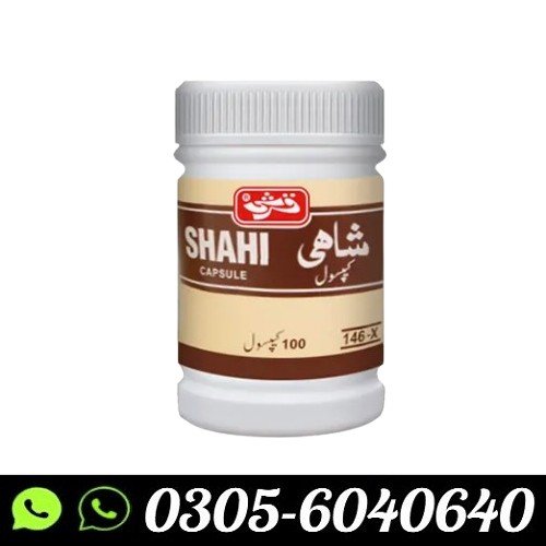 Qarshi Shahi Capsules in Pakistan