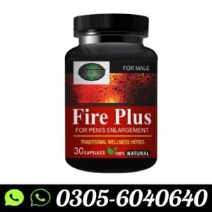 sabates-fire-plus-for-penis-enlargement-capsule-in-pakistan