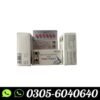 vega-dool-t-tablets-in-pakistan