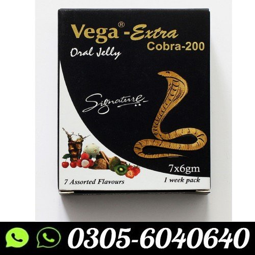 Vega Extra Oral Jelly Cobra 200 in Pakistan