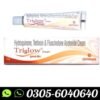 triglow-cream-20gm