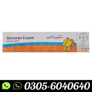 skinoren-20-cream