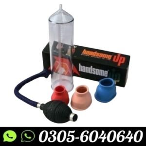 Handsome Up Pump Price In Pakistan | Organ Developer